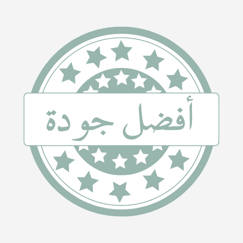 جودة عالية ومحتوى احترافي نقدّم منتجات رقمية مُصممة بعناية، تناسب احتياجك وتوفّر لك حلولاً عملية